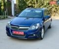 Синий Опель Астра, объемом двигателя 1.8 л и пробегом 242 тыс. км за 5899 $, фото 1 на Automoto.ua