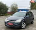 Синій Опель Астра, об'ємом двигуна 1.6 л та пробігом 219 тис. км за 6000 $, фото 4 на Automoto.ua