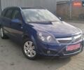 Синій Опель Астра, об'ємом двигуна 1.8 л та пробігом 224 тис. км за 6500 $, фото 2 на Automoto.ua