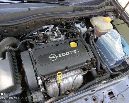 Синий Опель Астра, объемом двигателя 1.6 л и пробегом 222 тыс. км за 5200 $, фото 4 на Automoto.ua