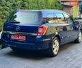 Синій Опель Астра, об'ємом двигуна 1.6 л та пробігом 227 тис. км за 5500 $, фото 4 на Automoto.ua