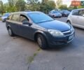 Синій Опель Астра, об'ємом двигуна 1.6 л та пробігом 199 тис. км за 5800 $, фото 30 на Automoto.ua
