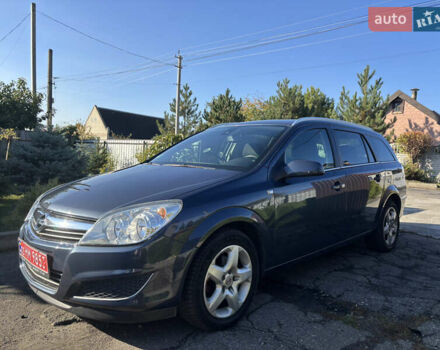 Синий Опель Астра, объемом двигателя 1.8 л и пробегом 209 тыс. км за 5800 $, фото 1 на Automoto.ua