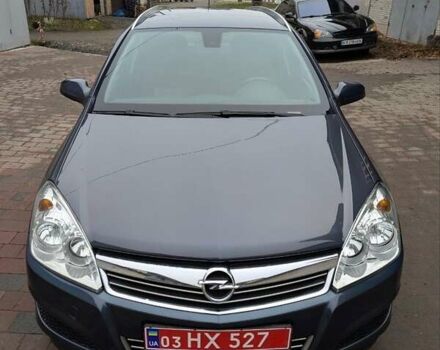 Синий Опель Астра, объемом двигателя 1.6 л и пробегом 233 тыс. км за 5300 $, фото 1 на Automoto.ua