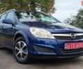 Синій Опель Астра, об'ємом двигуна 1.4 л та пробігом 185 тис. км за 4590 $, фото 9 на Automoto.ua