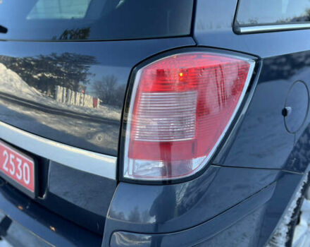 Синий Опель Астра, объемом двигателя 1.6 л и пробегом 229 тыс. км за 5900 $, фото 23 на Automoto.ua