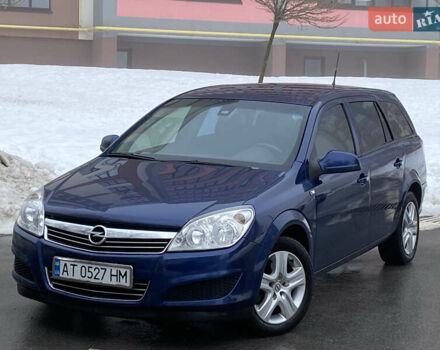 Синий Опель Астра, объемом двигателя 1.7 л и пробегом 260 тыс. км за 4999 $, фото 17 на Automoto.ua