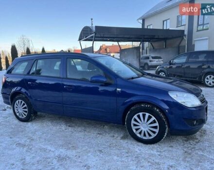 Синій Опель Астра, об'ємом двигуна 1.6 л та пробігом 229 тис. км за 5350 $, фото 4 на Automoto.ua