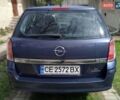 Синій Опель Астра, об'ємом двигуна 1.9 л та пробігом 230 тис. км за 5950 $, фото 12 на Automoto.ua