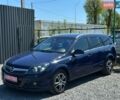 Синий Опель Астра, объемом двигателя 1.4 л и пробегом 239 тыс. км за 5400 $, фото 3 на Automoto.ua