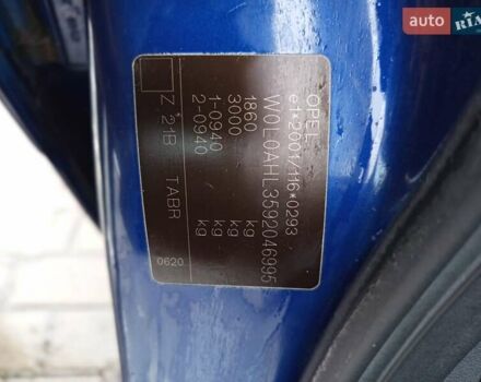 Синій Опель Астра, об'ємом двигуна 1.6 л та пробігом 167 тис. км за 5950 $, фото 66 на Automoto.ua