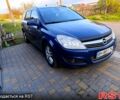 Синий Опель Астра, объемом двигателя 1.7 л и пробегом 287 тыс. км за 5700 $, фото 3 на Automoto.ua