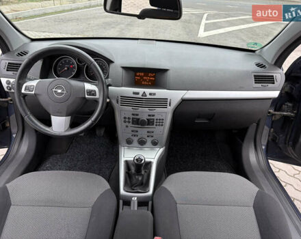 Синий Опель Астра, объемом двигателя 1.6 л и пробегом 284 тыс. км за 5250 $, фото 11 на Automoto.ua