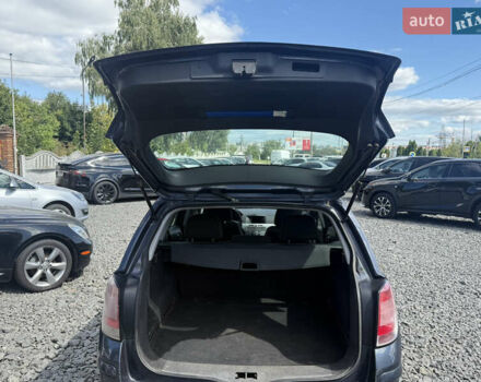 Синий Опель Астра, объемом двигателя 1.6 л и пробегом 311 тыс. км за 4999 $, фото 4 на Automoto.ua