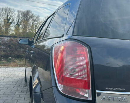 Синий Опель Астра, объемом двигателя 1.69 л и пробегом 240 тыс. км за 5500 $, фото 8 на Automoto.ua
