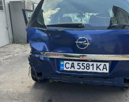 Синий Опель Астра, объемом двигателя 1.6 л и пробегом 278 тыс. км за 3200 $, фото 1 на Automoto.ua