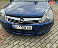 Синій Опель Астра, об'ємом двигуна 1.8 л та пробігом 206 тис. км за 5300 $, фото 21 на Automoto.ua