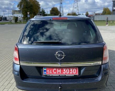 Опель Астра 2009 в Виннице на Automoto.ua Синий Опель Астра, объемом двигателя 1.6 л и пробегом 216 тыс. км за 6100 $, фото 4 на Automoto.ua