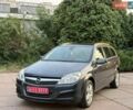 Синий Опель Астра, объемом двигателя 1.6 л и пробегом 170 тыс. км за 6000 $, фото 1 на Automoto.ua