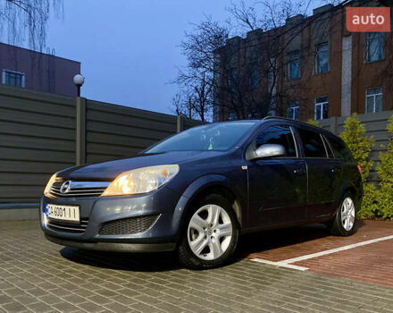 Синий Опель Астра, объемом двигателя 1.8 л и пробегом 194 тыс. км за 6900 $, фото 63 на Automoto.ua