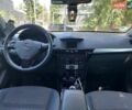 Синий Опель Астра, объемом двигателя 1.6 л и пробегом 169 тыс. км за 6800 $, фото 14 на Automoto.ua
