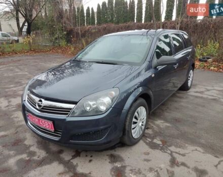 Синий Опель Астра, объемом двигателя 1.6 л и пробегом 230 тыс. км за 5650 $, фото 1 на Automoto.ua
