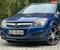 Синий Опель Астра, объемом двигателя 1.8 л и пробегом 175 тыс. км за 6250 $, фото 18 на Automoto.ua