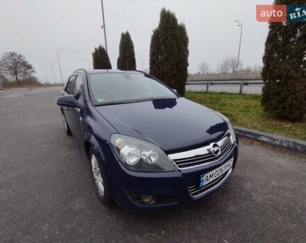 Синій Опель Астра, об'ємом двигуна 1.7 л та пробігом 281 тис. км за 5700 $, фото 5 на Automoto.ua