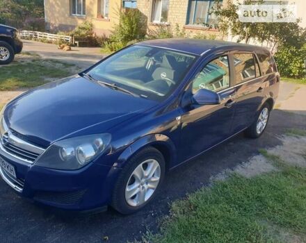Опель Астра 2010 в Киеве на Automoto.ua Синий Опель Астра, объемом двигателя 1.3 л и пробегом 292 тыс. км за 5050 $, фото 25 на Automoto.ua
