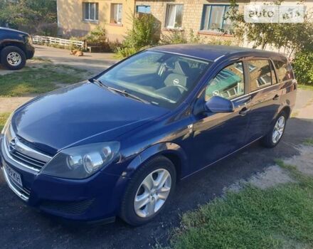 Опель Астра 2010 в Киеве на Automoto.ua Синий Опель Астра, объемом двигателя 1.3 л и пробегом 292 тыс. км за 5050 $, фото 24 на Automoto.ua
