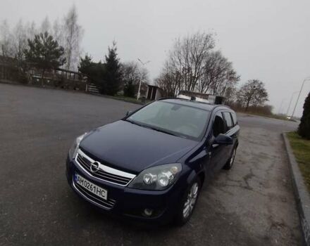 Синій Опель Астра, об'ємом двигуна 1.7 л та пробігом 281 тис. км за 5700 $, фото 4 на Automoto.ua