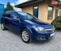 Синий Опель Астра, объемом двигателя 1.6 л и пробегом 209 тыс. км за 5600 $, фото 1 на Automoto.ua