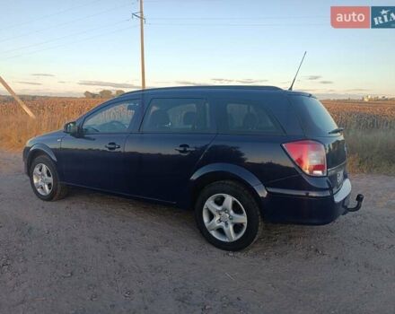 Синий Опель Астра, объемом двигателя 1.7 л и пробегом 251 тыс. км за 6100 $, фото 9 на Automoto.ua