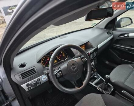 Синій Опель Астра, об'ємом двигуна 1.6 л та пробігом 208 тис. км за 5650 $, фото 45 на Automoto.ua