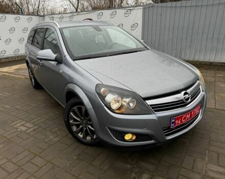 Синий Опель Астра, объемом двигателя 1.6 л и пробегом 157 тыс. км за 6400 $, фото 1 на Automoto.ua