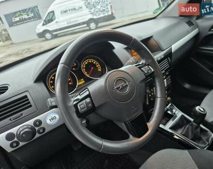Синій Опель Астра, об'ємом двигуна 1.6 л та пробігом 208 тис. км за 5650 $, фото 46 на Automoto.ua