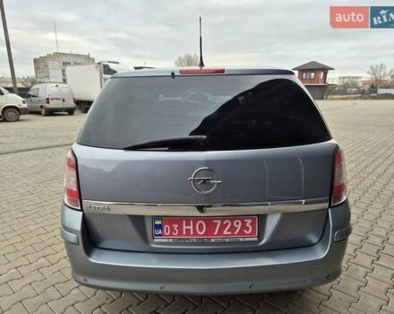 Синій Опель Астра, об'ємом двигуна 1.6 л та пробігом 208 тис. км за 5650 $, фото 19 на Automoto.ua