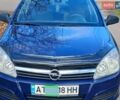 Синий Опель Астра, объемом двигателя 1.69 л и пробегом 270 тыс. км за 4500 $, фото 15 на Automoto.ua