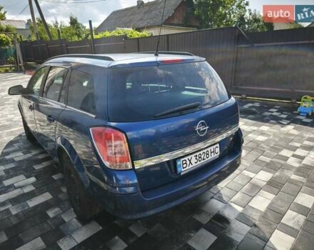 Опель Астра 2010 в Изяслве на Automoto.ua Синий Опель Астра, объемом двигателя 1.7 л и пробегом 262 тыс. км за 5000 $, фото 12 на Automoto.ua