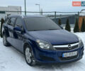 Синій Опель Астра, об'ємом двигуна 1.6 л та пробігом 291 тис. км за 5700 $, фото 7 на Automoto.ua