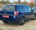 Синий Опель Астра, объемом двигателя 1.8 л и пробегом 175 тыс. км за 6200 $, фото 42 на Automoto.ua