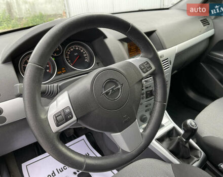 Синий Опель Астра, объемом двигателя 1.6 л и пробегом 209 тыс. км за 5700 $, фото 33 на Automoto.ua