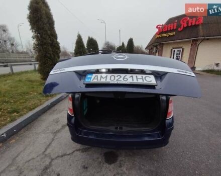 Синій Опель Астра, об'ємом двигуна 1.7 л та пробігом 281 тис. км за 5700 $, фото 11 на Automoto.ua