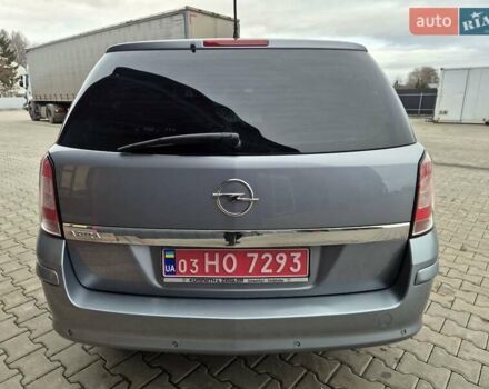 Синій Опель Астра, об'ємом двигуна 1.6 л та пробігом 208 тис. км за 5650 $, фото 7 на Automoto.ua
