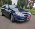 Синий Опель Астра, объемом двигателя 1.6 л и пробегом 212 тыс. км за 6200 $, фото 3 на Automoto.ua