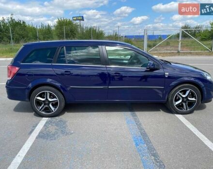 Опель Астра 2010 в Запорожье на Automoto.ua Синий Опель Астра, объемом двигателя 1.8 л и пробегом 193 тыс. км за 8000 $, фото 1 на Automoto.ua