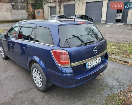 Синий Опель Астра, объемом двигателя 1.6 л и пробегом 197 тыс. км за 5200 $, фото 2 на Automoto.ua