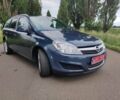 Синий Опель Астра, объемом двигателя 1.6 л и пробегом 212 тыс. км за 6200 $, фото 1 на Automoto.ua