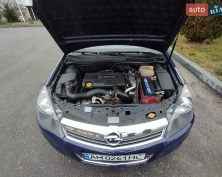 Синій Опель Астра, об'ємом двигуна 1.7 л та пробігом 281 тис. км за 5700 $, фото 24 на Automoto.ua