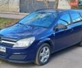 Синий Опель Астра, объемом двигателя 1.69 л и пробегом 270 тыс. км за 4600 $, фото 1 на Automoto.ua